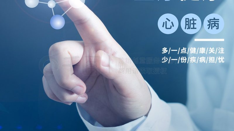 背部经络疏通与肩颈疏通：本质区别与适用人群