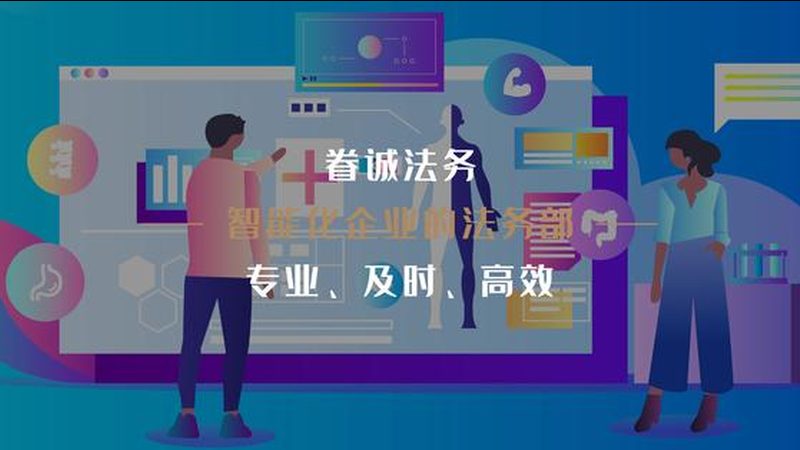 康复治疗中心如何辨别正规？五大关键指标揭秘