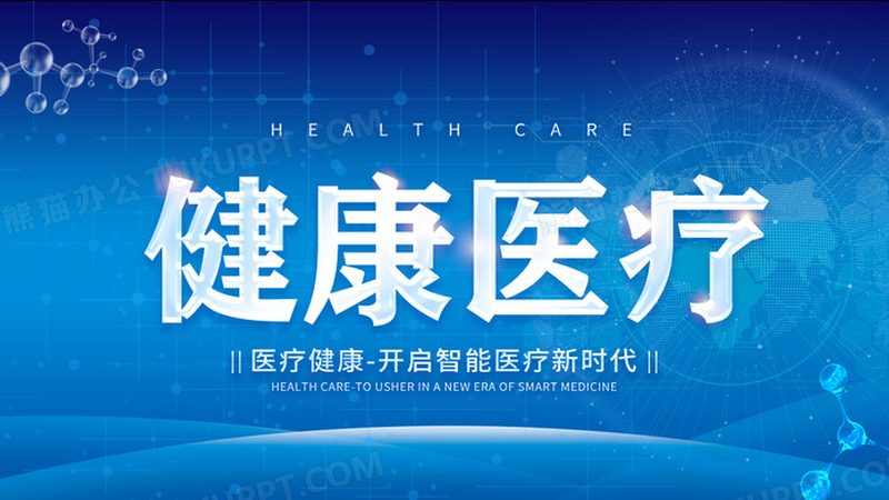 腰酸背痛？足疗按摩选对方法，缓解有门道