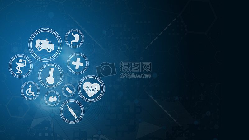 中医互联网诊疗资质申请：合规之路详解
