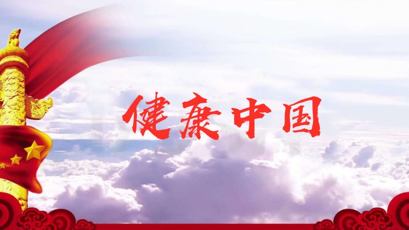 腰椎疼痛困扰，如何选择合适的推拿服务？**